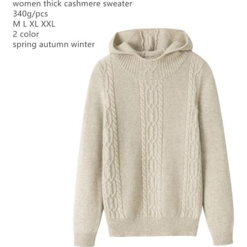 Naizaiga 100% cashmere hooded thick solid beige pink women winter Inner Mongolia worsted sweater ,MPSM3017