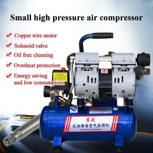 Air compressor/Household air pump/Atmospheric tank air compressor/Silent oil-free air compressor/Multifunctional air pump