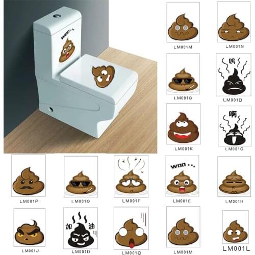Funny Poop Silhouette Toilet Stool Color Sticker For Bathroom Toilet Decor Removable Waterproof Wallpaper Wall Decals Home Decor