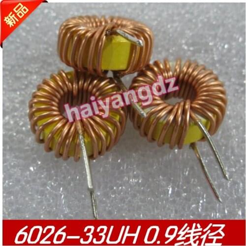 10pcs/Vertical 15mm 33UH 8A 0.9 Line Magnetic ring Winding inductors 6026 Yellow white ring Annular inductance