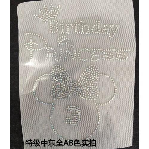 2pc/lot AB colorprincess crown rhinestones motif applique iron on transfer child shirt