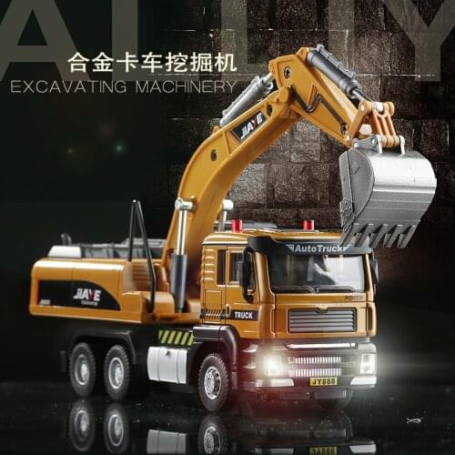 Alloy Inertial Fire Truck Childrens Engineering Car Model Boy Pull Back Excavator Fire Truck Gift Set Boy Gift