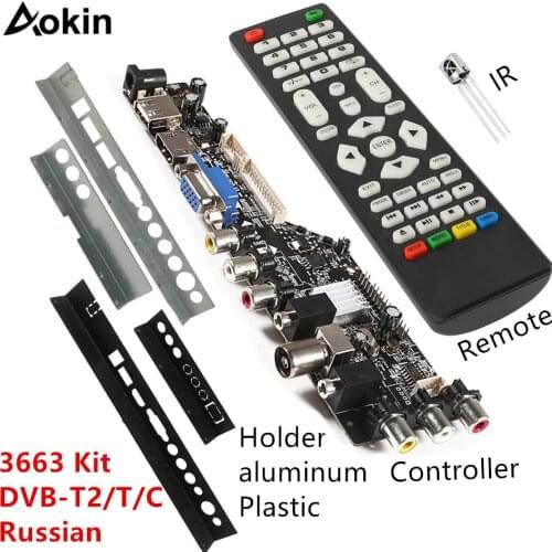 3663 NEW Digital DVB-C DVB-T/T2 Universal LCD LED TV Controller Driver Board Iron Plastic Baffle Stand 3463A Russian