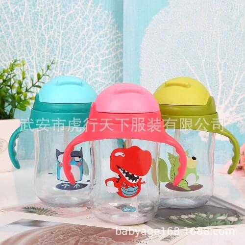 Three-Color Owl Cute Cartoon Kettle Double Handle Sippy Cup Leak-Proof Anti-Throw Plastic Children Cup with Straw