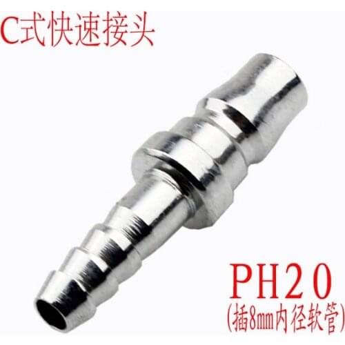 10Pcs PH20 Pneumatic tube quick connector C -style pagoda quick twist fitting