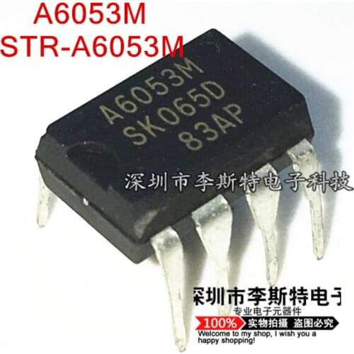 10pcs A6053M DIP-7 STR-A6053M
