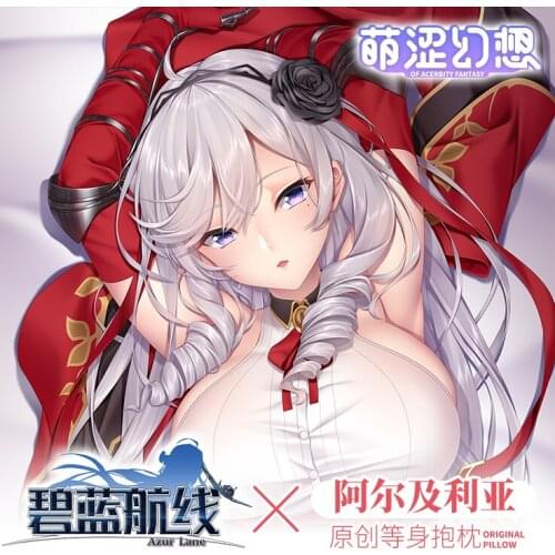 Anime Game Algerie Azur Lane 2WAY Dakimakura Hugging Body Pillow Case Otaku Pillow Cushion Pillow Cover