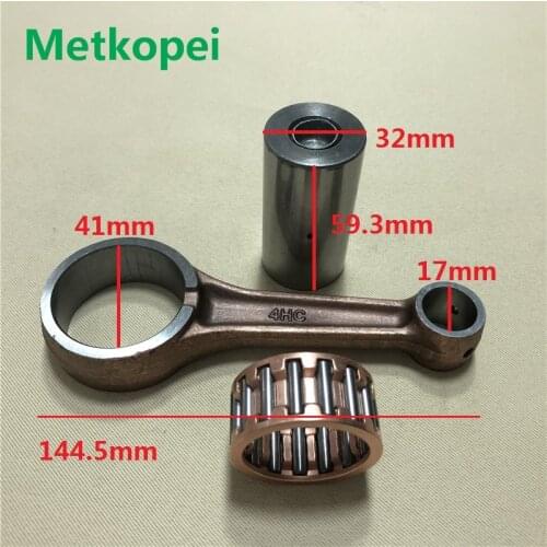 Motorcycle YP250 4HC crankshaft connecting rod for Yamaha Majesty 250cc YP 250 con rod replacement