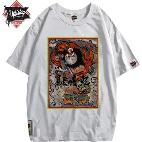 Funny Ink Fake Smile Face Print Short Sleeve Tshirts Hip Hop Casual Fashion Streetwear T Shirts Tees Hipster Mens Harajuku Tops