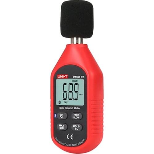 Deerma Sound Level Meters