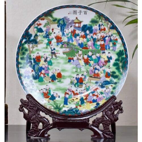 A Hundred Playing Children Ceramic Ornamental Plate Chinese Decoration Plate Wood Base Porcelain Plate Set Wedding Gift