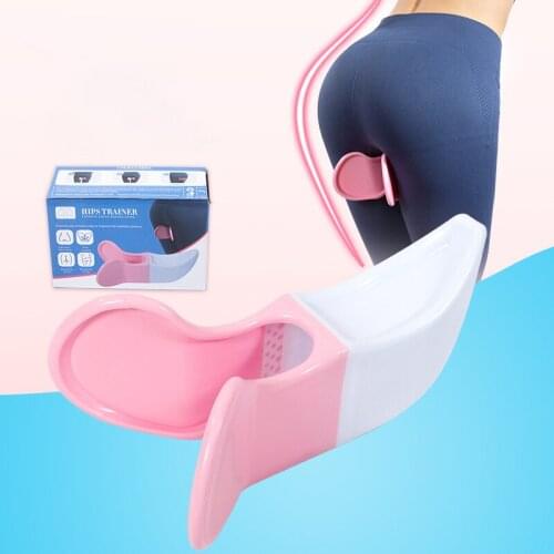 Buttock Exerciser Home Equipment Fitness Correction Buttocks Device Muscle Pelvis Correction Beautiful Buttocks Exerciser