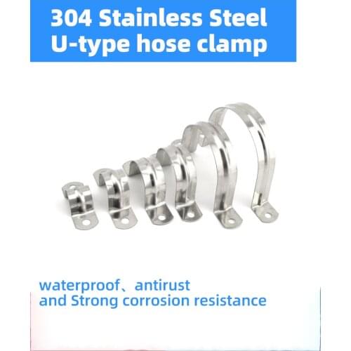 304 Stainless Steel U shape pipe clamps Pipe Saddle Clip Brackets Saddle Clamp U-shaped pipe clamp hoop