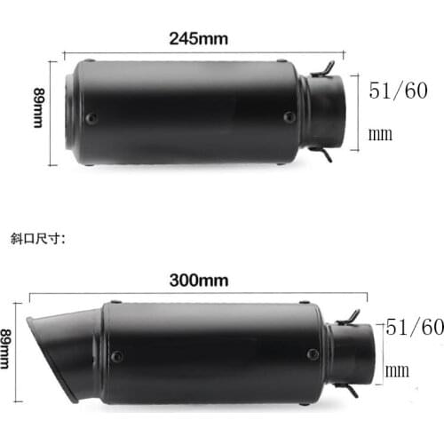 51mm/60mm Motorcycle exhaust pipe with DB killer Motor Exhaust Pipe Muffler Carbon Fiber GP-project for most Scooter s1000rr R6