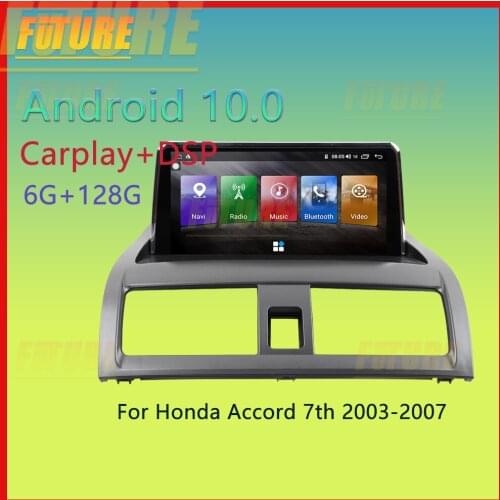 128G Android 10 For Honda Accord 7 Diesel 2003-2007 Car Multimedia Player GPS Navigation Video DVD Radio Stereo 2 Din Head Unit