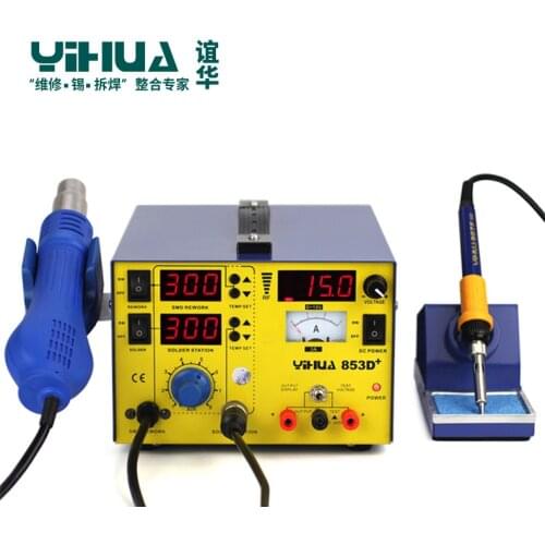 3A Mobile Phone Repairing 3 In 1 Soldering Station Gun With Soldering Iron And 3A DC Power Supply YIHUA 853D