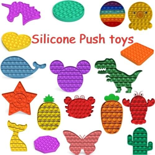 Hot Silicone Push Bubble Fidget Toys Pack Kit Set Antistress Adult Kids Autism Anti-stress Reliever Fidgets Sensory Squeeze Toy