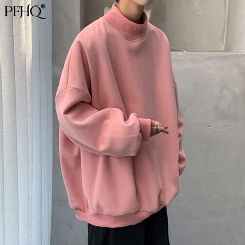 Мужские толстовки с воротником PFHQ China At AliExpress