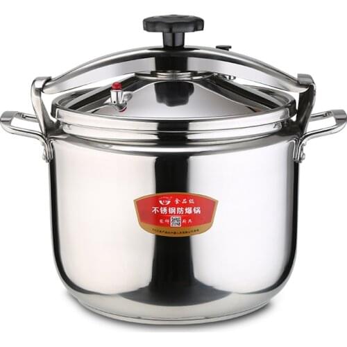 Pressure Cooker Stew Pot #304 stainless steel Extra-thick Commercial /Home Use Gas Induction General Purpose