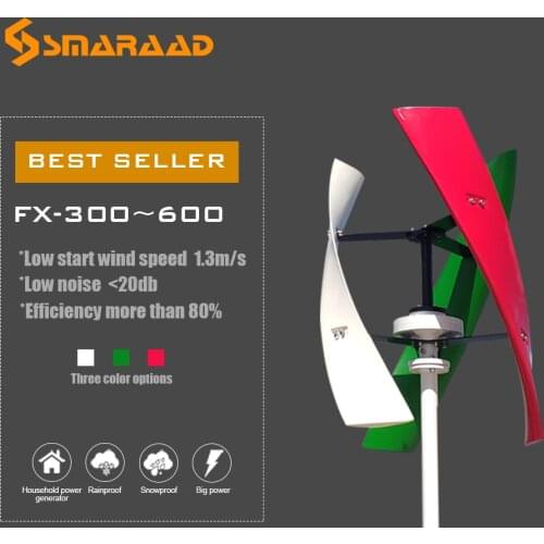 2020 New Arrival Facotry Free Energy Mini Vertical Axis Wind Turbine 400w 600w 1kw 12v 24v 48v 96v Windmill Wind Power Generator