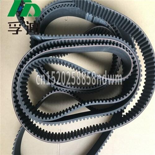 00.580.6164 Heidelberg toothed belt 400S8M2800 Heidelberg feeder belt XL105 CD102 SM102 machines spare parts