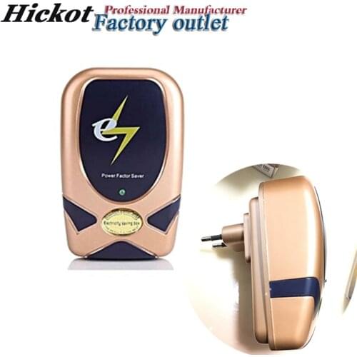 Power Saver Electricity Saving Box Power Factor Saver Device
