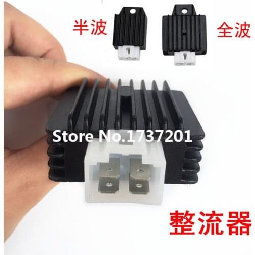New GY6 QMB139 4pin 50cc-150cc Scooter Moped ATV Dirt Bike Go Kart 4 Pin 12V Voltage Regulator Rectifier