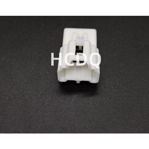 The original NS04MW-CS automobile connector plug shell and terminal are supplied from stock