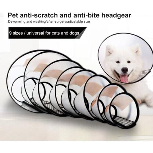 Anti-Bite Lick Surgery Wound Healing Cat Dogs Health Circle Pet Protective Collar Dog Neck Cone Recovery Collar Anti-bite Neck
