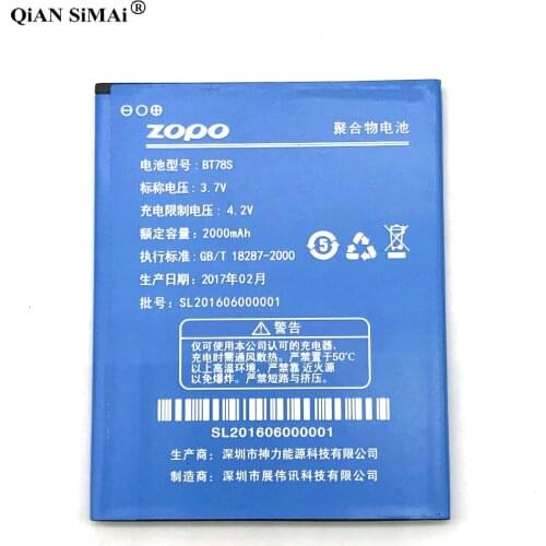 New For ZOPO C2 Battery 100% NEW 2000mah ZOPO ZP980 Battery BT78S For ZOPO ZP980+ C3 phone Accumulator Bateria Replacement