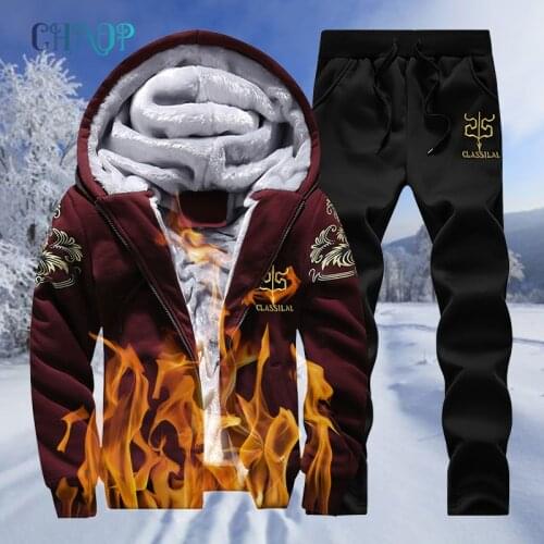 TROJANS Mens Winter Hoodies