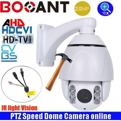 4.5-inch AHD/CVI/TVI/CVBS HD PTZ camera high Speed dome Camera2MP 1080P 10x Auto zoom IR 50m Waterproof outdoor security camera