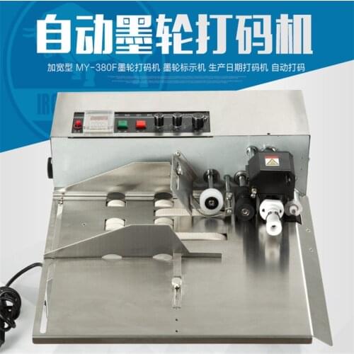 MY380F automatic expiry date codes printing machine electrical auto plastic bag paper carton coding printer code printer
