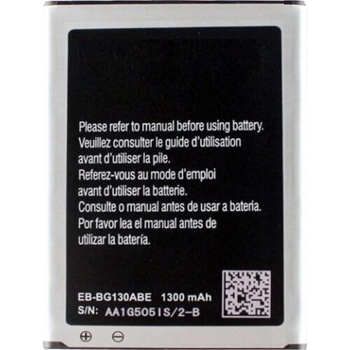 Do Dower Accumulators (batteries) For Mobile