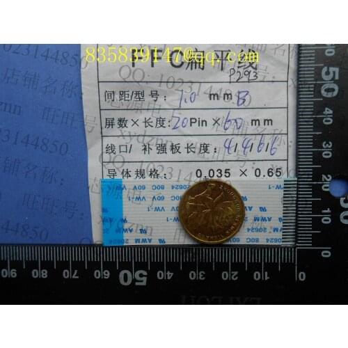 FFC cable 1.0 pitch-20pin-60mm-B opposite direction flexible flat cable ROHS customization is available