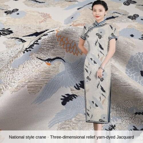 Chinese style gold silk crane three-dimensional jacquard cheongsam fabric sewing fabric factory shop not out of stock
