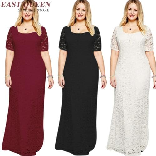 Large size women pink lace dress plus size dresses for women 4xl 5xl 6xl 7xl 8 xl NN0856 C