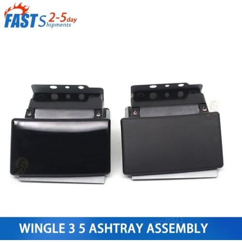 Suitable for pickup truck Great Wall wingle 3 5 ashtray assembly European version ashtray holder
