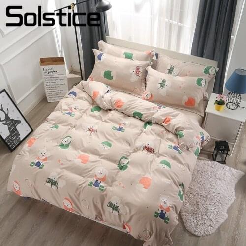 Solstice Home Textile Cartoon Dog Puppy Beige Duvet Cover Sheet Pillowcase Kid Teen Boy&Girl Bedding Linen Set 3/4Pcs Bedclothes