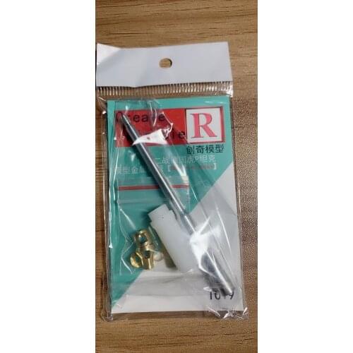 R Model T-019 1/35 Metal barrel For German Tiger P Tank Early