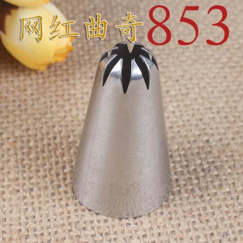 Maifu 853# 8 Eight-Tooth 304 Stainless Steel Baking Cake Tool Net Jenny Cookie Cream Decorating Mouth