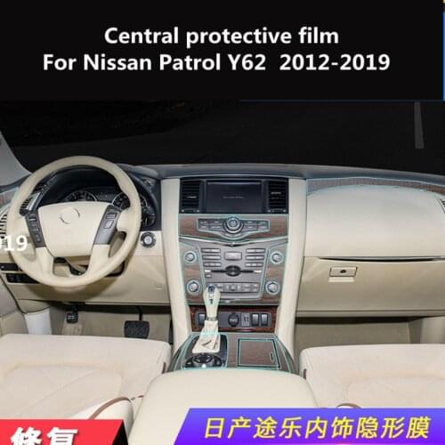 For Nissan Patrol Y62 2012-2019 Central control protective film transparent film TPU interior modification
