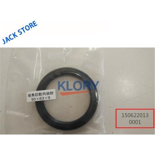 2400200-K00 Rear wheel bearing inner oil seal assembly (50*63*9) for Great wall Haval
