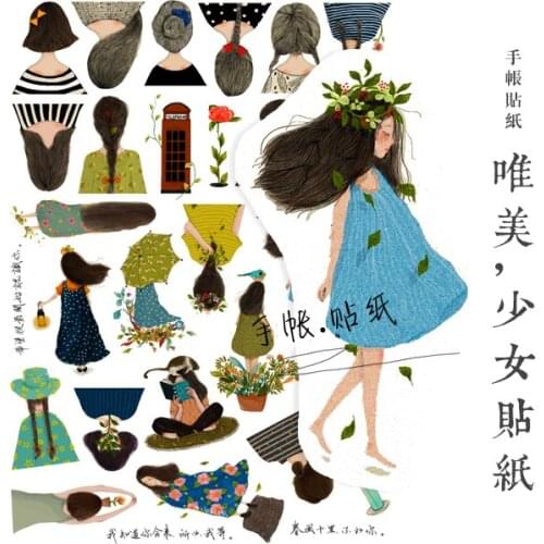 25pcsBeautiful forest girl back Stickers Crafts And Scrapbooking stickers book Student label Decorative sticker kids toys