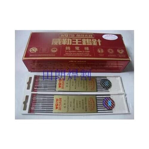 Free shipping 10pcs/box gold silver Welding Electrode jewelry Welding Needle Tungsten steel needle spot welder media dia 1.6mm