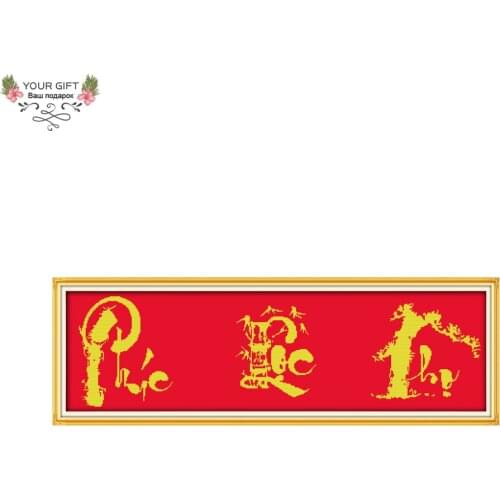 Joy Sunday YN421(7) Home Decor Blessing Emolument Longevity Vietnam Needlework Needlepoint Embroidery DIY Cross Stitch kits