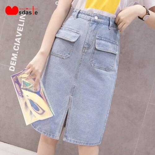 MsDaste Denim Pencil Skirts