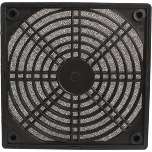 120mm Dustproof Case Fan Dust Filter Guard Grill Protector Cover PC Computer