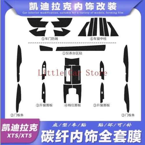 For Cadillac XTS XT5 Automotive Carbon Fiber Center Console Interior Modification Decorative Film Sticker Car Accessories