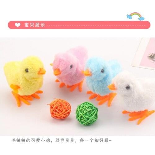 Chain chicks hair chicken stuffed children on the chain chicken hot stall nostalgic puzzle toys wholesale